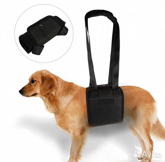 Шлейка- слинг для собак