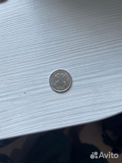 Монеты 1рубль 2014