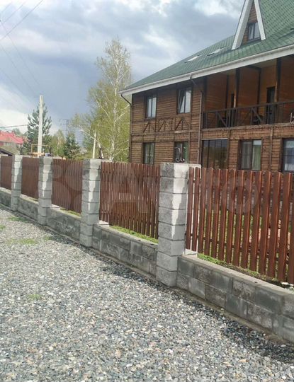 Квартира-студия, 25 м², 1/3 эт.