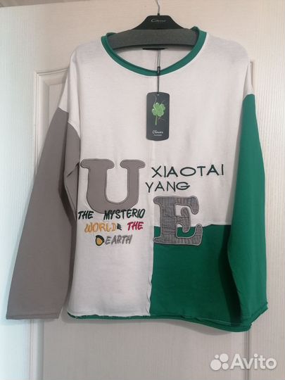 Лонгслив женский (футболка с длинным рукавом)