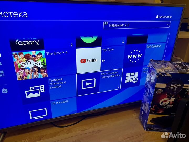 Sony PS4 slim 1tb + 400игр. Обмен/продажа