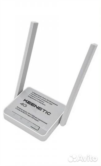 Wi-Fi роутер Keenetic 4g (5796)
