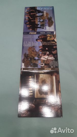 Cd чай рондо