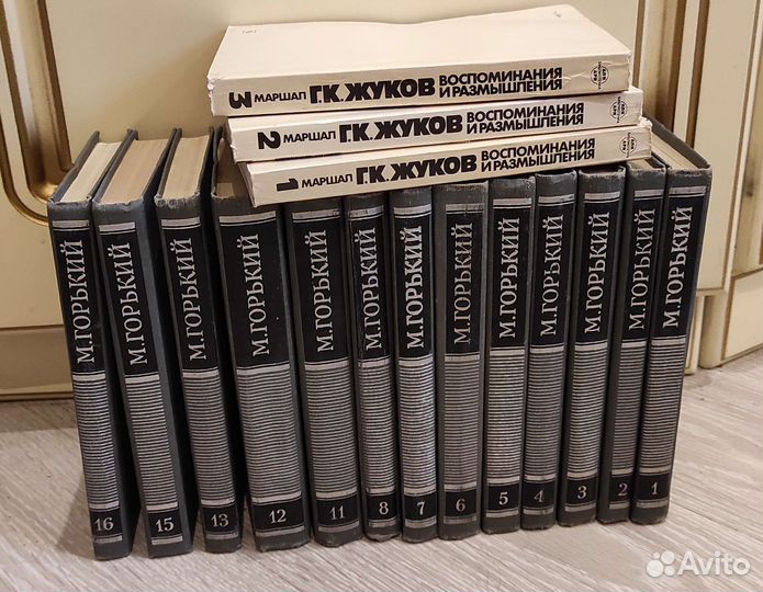 Книги лотом