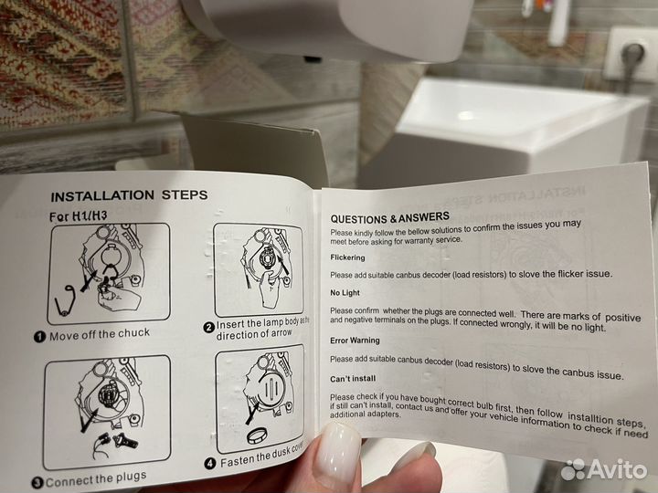 Лампы для фар Н7 светодиодные