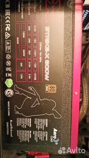 Intel core i7 7700 lga 1151