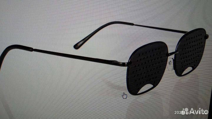 Перфорационные очки