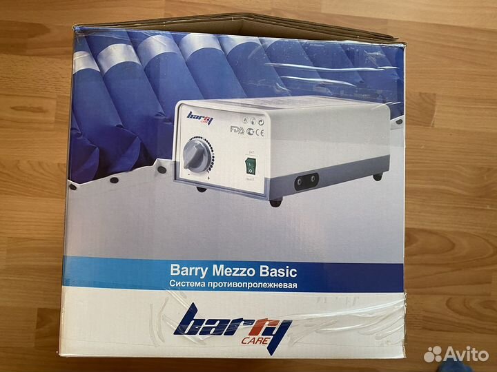 Противопролежневый матрас с компрессором