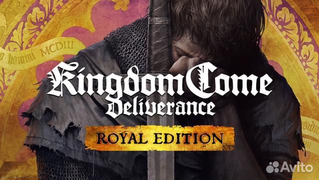 Kingdom Come: Deliverance Royal Edition на PS4/PS5