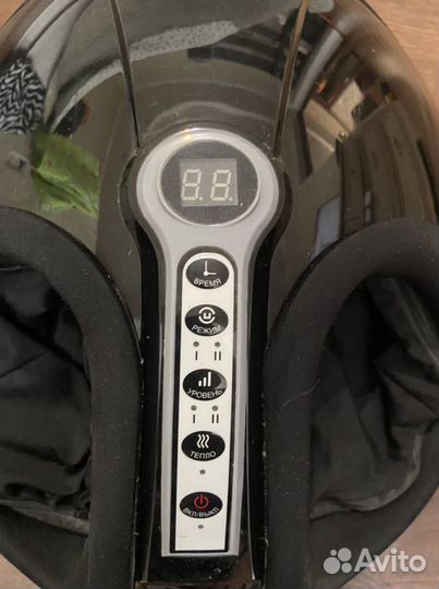 Массажер для ног