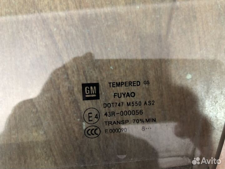 Opel Insignia A 2008-2013 стекло переднее левое