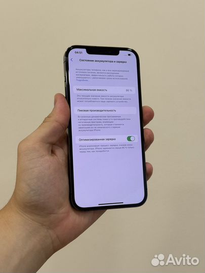 iPhone 12 Pro Max, 128 ГБ