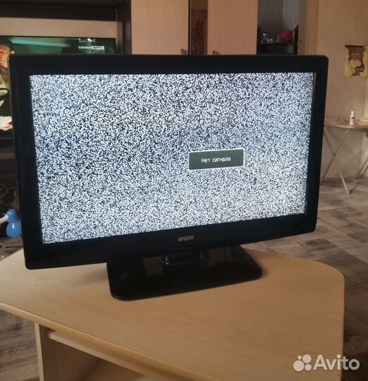 Телевизор бу