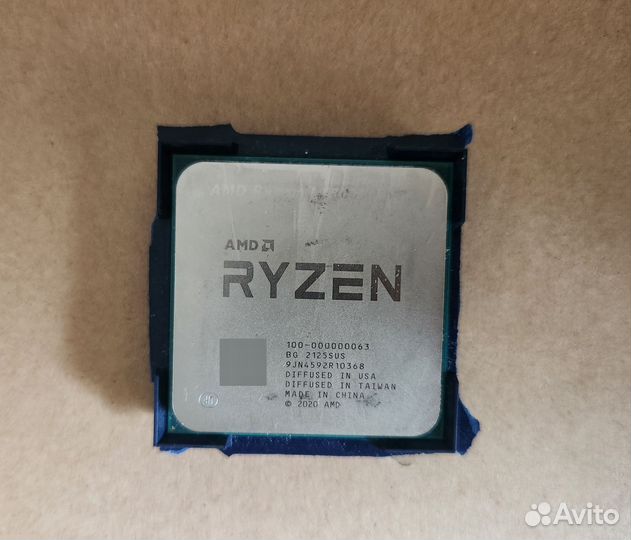 Процессор AMD Ryzen 7 5800X