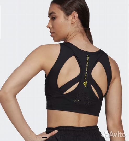 Adidas by stella mccartney