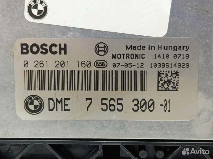 Блок управления двс Bmw 3 E90 2.0 N46B20BF 2007