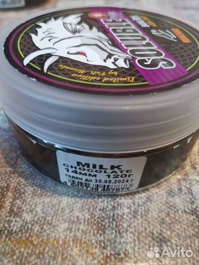 Карповые бойлы