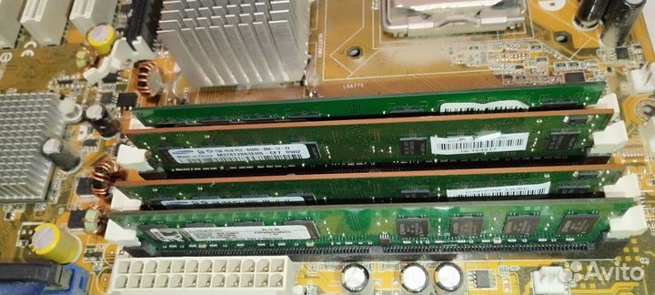 Материнская плата с процессором intel core 2