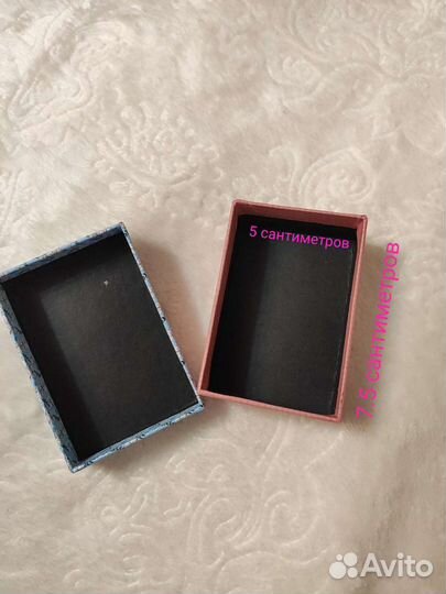 Коробка подарочная