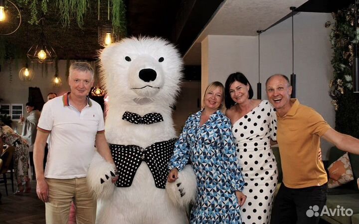 Поздравление белого медведя