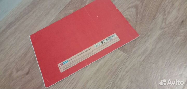 Тетрадь для нот, доска для лепки