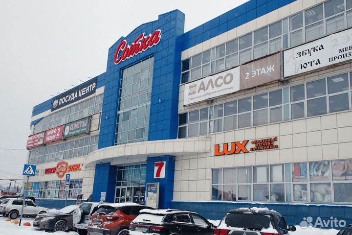 Автобокс на крышу Tavr 197