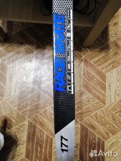 Лыжи беговые новые с креплениями