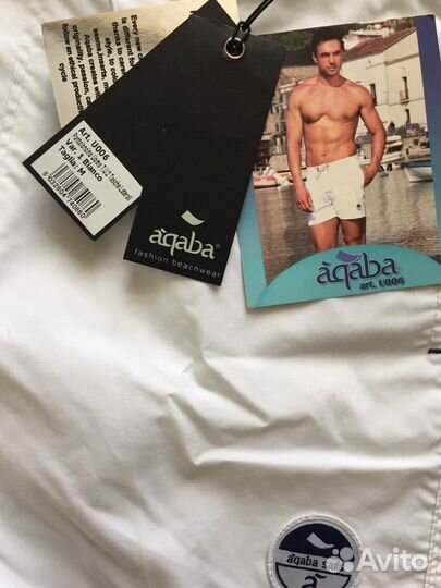 Шорты плавательные Италия, р-р М