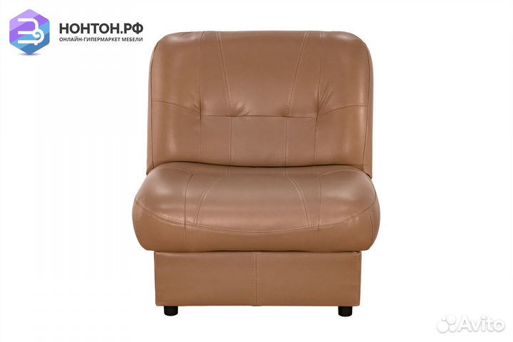 Кресло Релакс бежевое