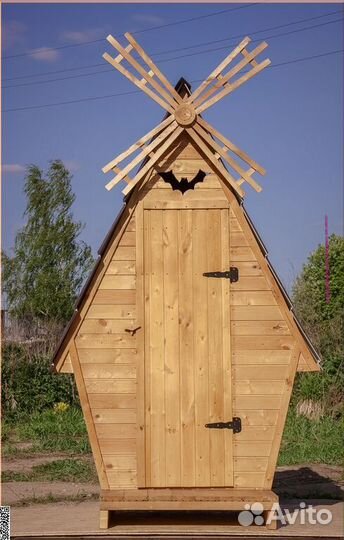 Уличный туалет ELE1002