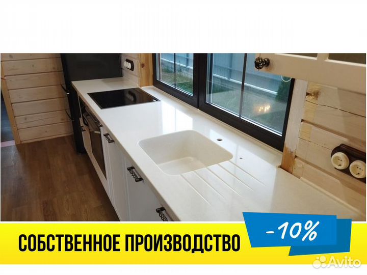 Кухонная столешница из камня