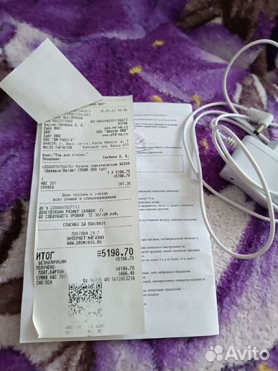 Электрические качели для детей