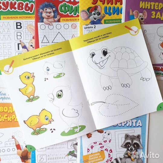 Обучающий набор 