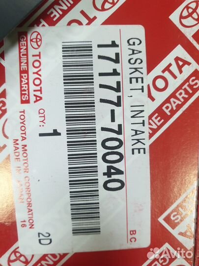 Прокладка впускного коллектора toyota crown