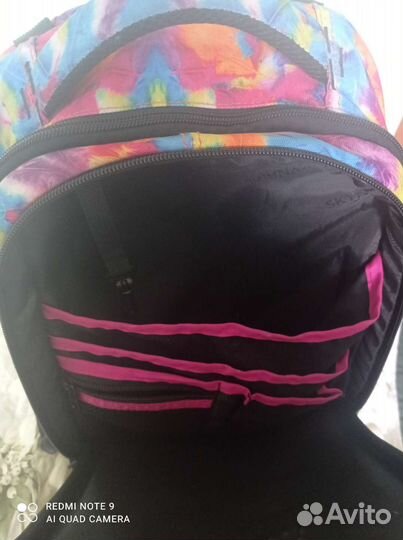 Рюкзак школьный