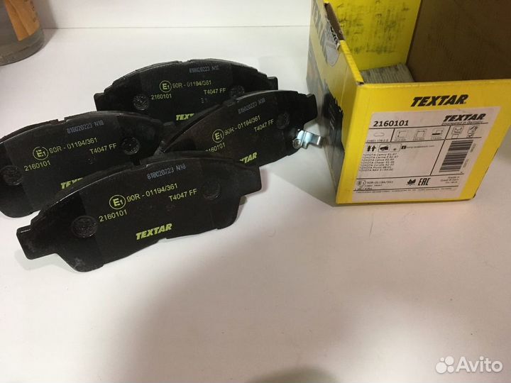 Колодки тормозные передние textar 2160101