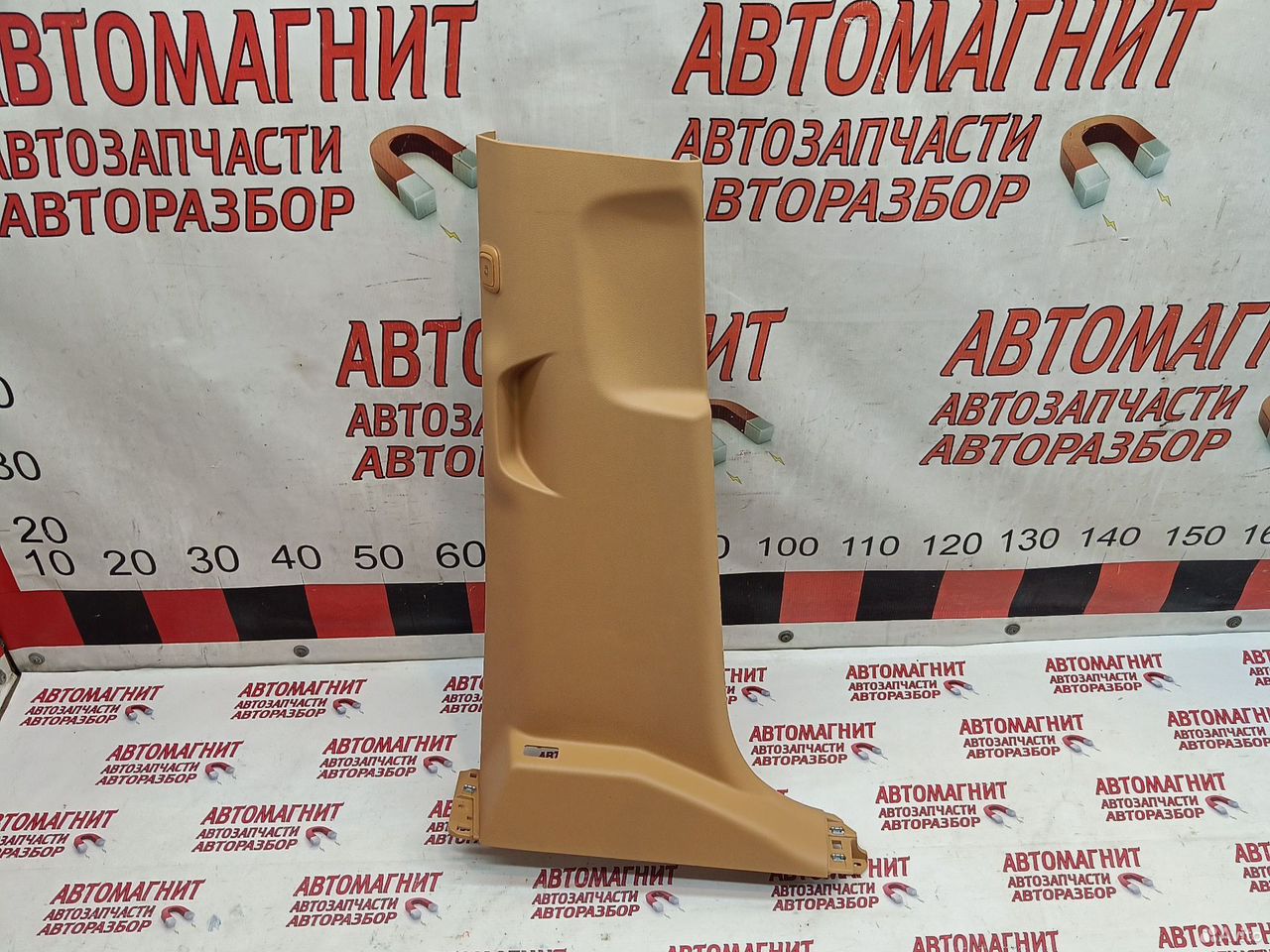 Обшивка центральной стойки левая Voyah Dream