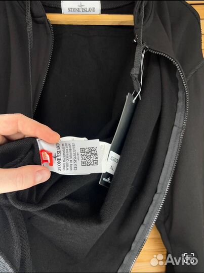 Зип худи мужское (Арт.69914)