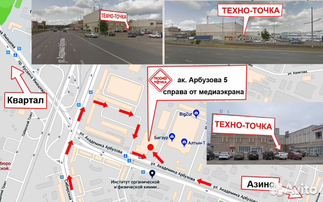 Пульт LG AKB72914004 (заменяет LG AKB72914206/208)