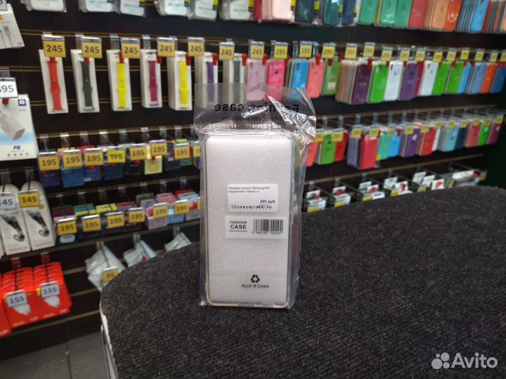 Чехол на Samsung Galaxy A53