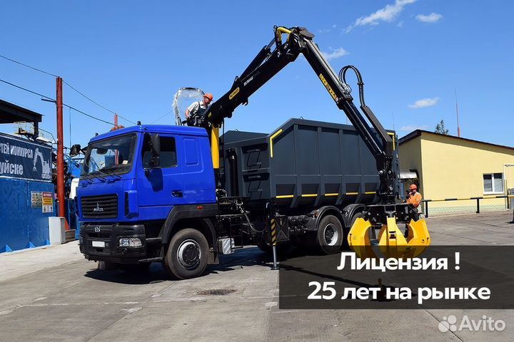 Вывоз металлолома, прием металла, сдать металлолом