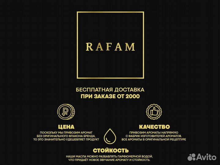 Chanel №5 концентрированные духи 35мл