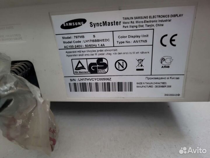 Монитор Samsung 797 mb