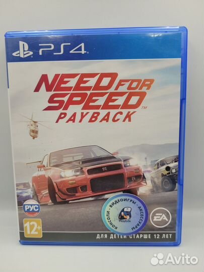 NFS Payback PS4 (б/у, рус.)