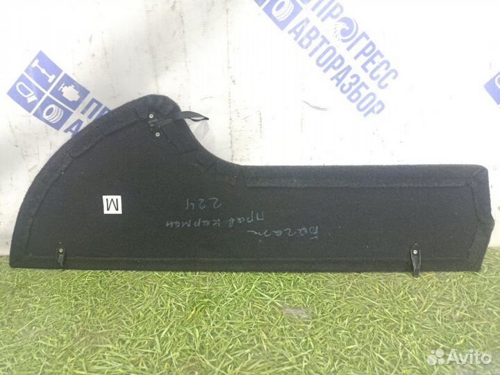 Обшивка багажника правая Nissan Murano кроссовер