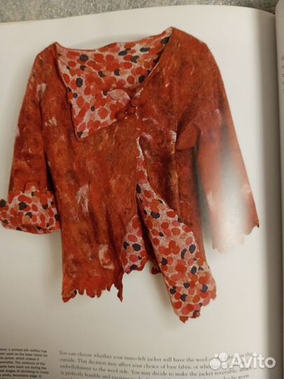 Книга Фелтинг мода