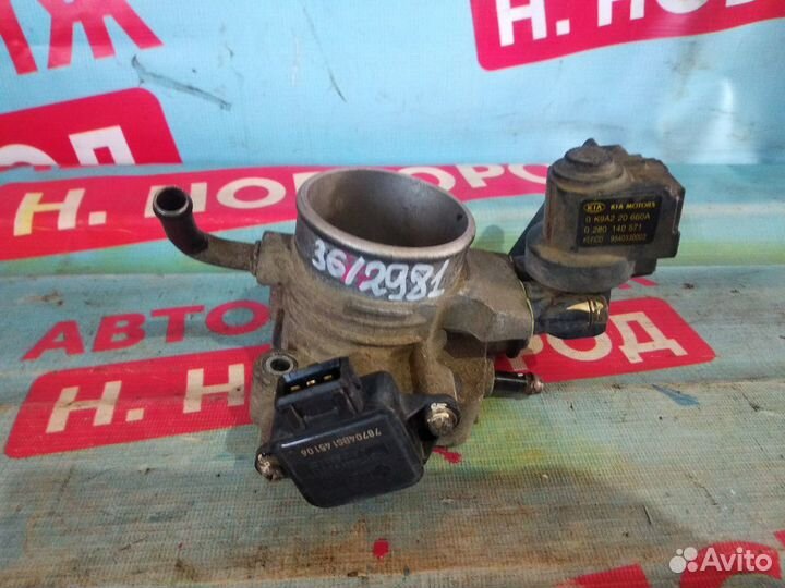 Дроссельная заслонка Киа Спектра