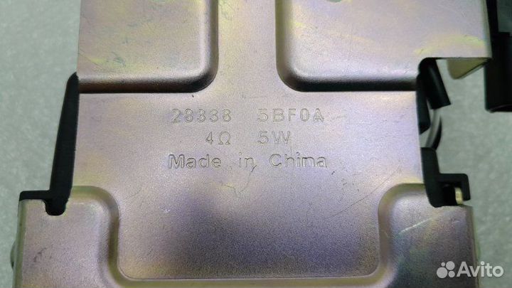 Сирена сигнализации (штатной) Nissan X-Trail T32