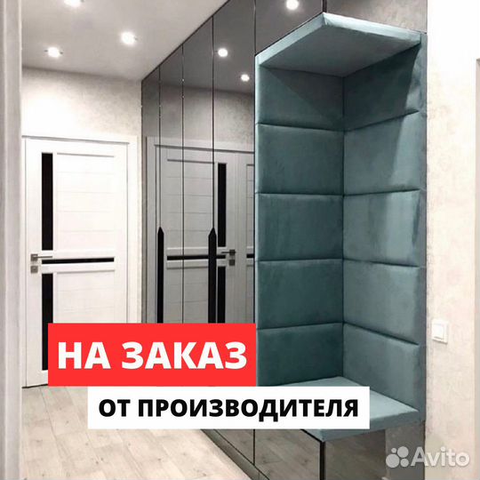 Шкаф в прихожую с зеркальными фасадами