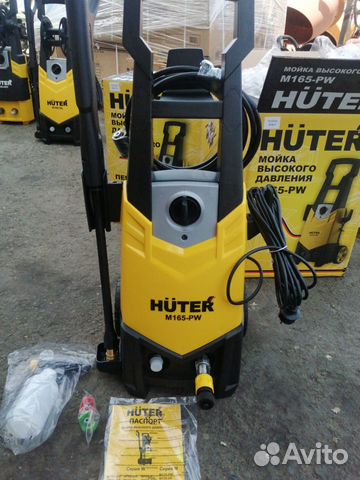 Мойка высокого давления 165 бар